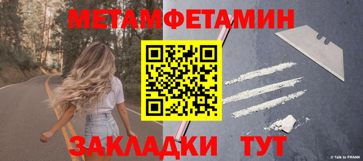 Ухта  АМФ 98%  Вход с VPN 