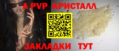 кокаин премиум Моздок