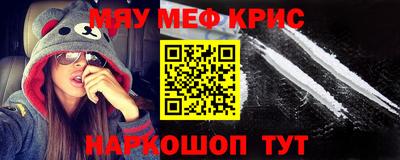 шишки Можга