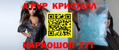 шишки Можга