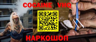 шишки Можга