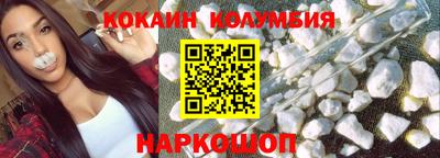 марихуана Нарткала