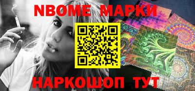 прущий лед Можайск