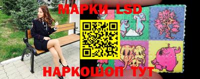 прущий лед Можайск