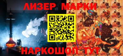 apvp Наро-Фоминск