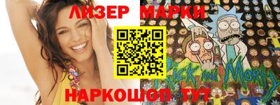 дмт Нальчик