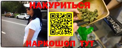 apvp Наро-Фоминск