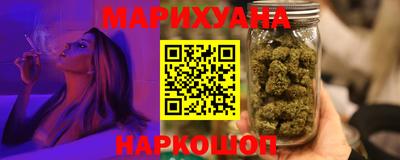 apvp Наро-Фоминск
