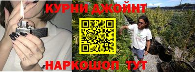 apvp Наро-Фоминск