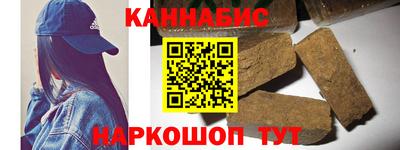 прущий лед Можайск