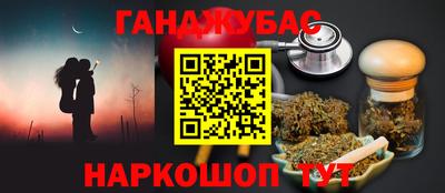 дмт Нальчик