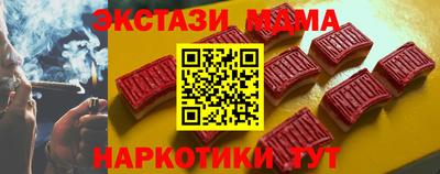 дмт Нальчик