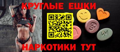 марихуана Нарткала