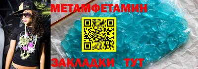 дмт Нальчик