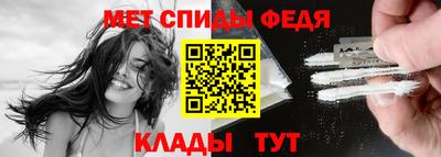 шишки Можга