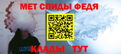 марихуана Нарткала