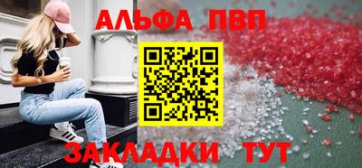 шишки Можга