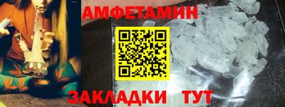 дмт Нальчик