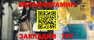 дмт Нальчик