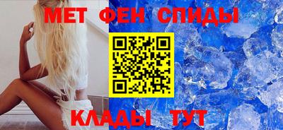 шишки Можга