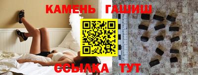 прущий лед Можайск