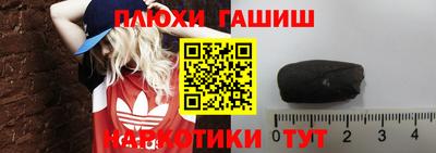 прущий лед Можайск