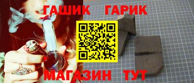 шишки Можга