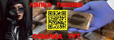 кокаин премиум Моздок