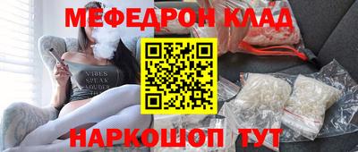 дмт Нальчик