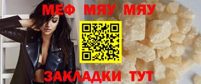 apvp Наро-Фоминск